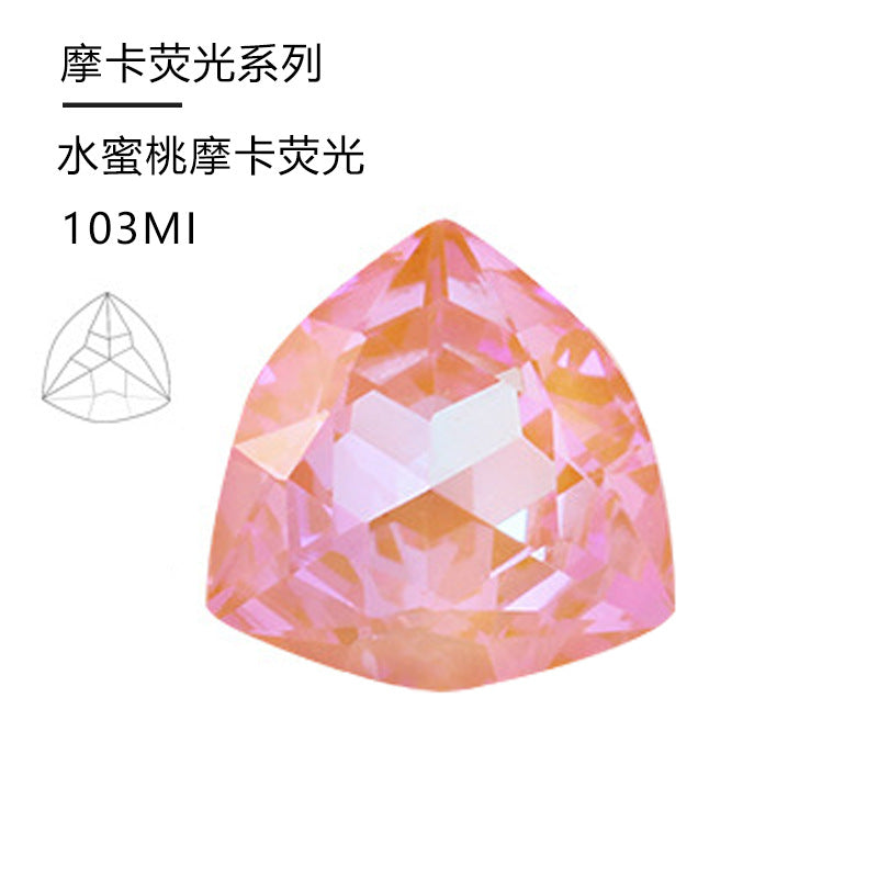 Cross-border hot-selling, tiger head mocha fluorescent, crystal diamond special-shaped rhinestone DIY jewelry accessories, nail art sticker diamond material