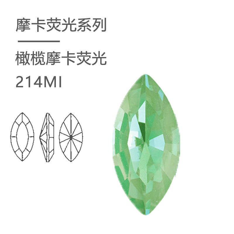 Cross-border hot-selling high-quality imitation Austrian K9 horse eye mocha fluorescent pointed bottom crystal diamond DIY nail art self-adhesive jewelry accessories