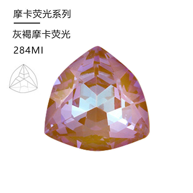 Cross-border hot-selling, tiger head mocha fluorescent, crystal diamond special-shaped rhinestone DIY jewelry accessories, nail art sticker diamond material