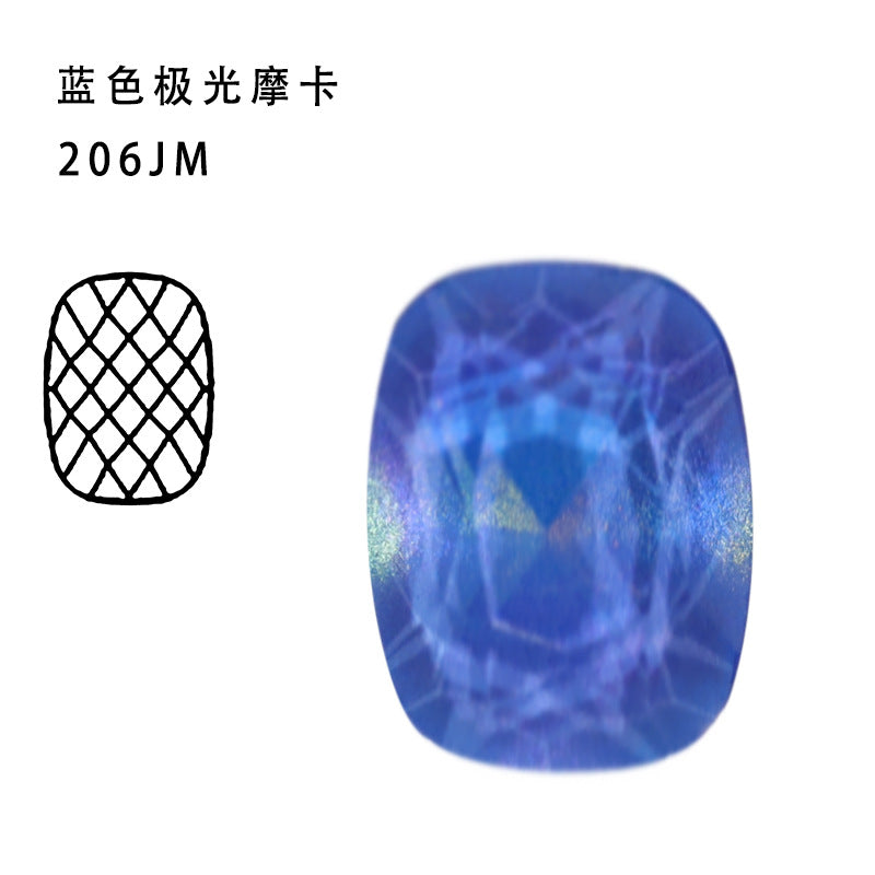 2021 new model, rectangular rounded corners, aurora, mocha color, nail art diamond, crystal glass diamond, DIY clothing accessories.