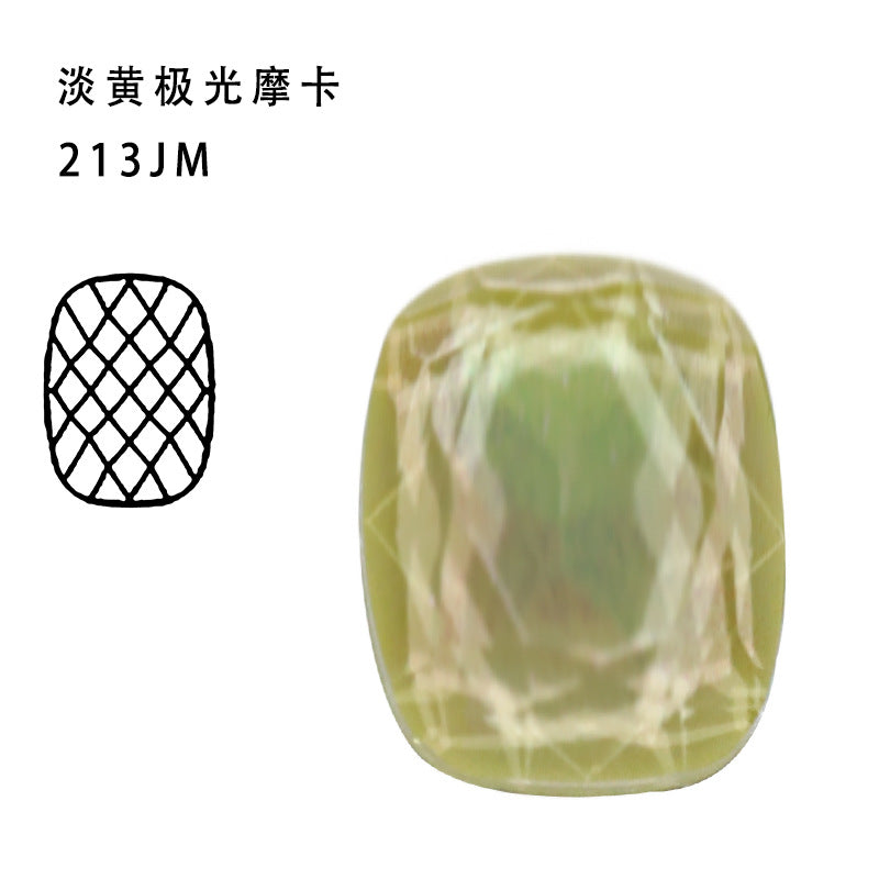 2021 new model, rectangular rounded corners, aurora, mocha color, nail art diamond, crystal glass diamond, DIY clothing accessories.