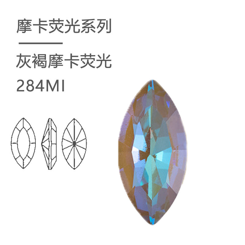 Cross-border hot-selling high-quality imitation Austrian K9 horse eye mocha fluorescent pointed bottom crystal diamond DIY nail art self-adhesive jewelry accessories