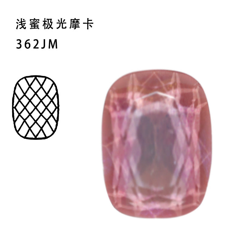 2021 new model, rectangular rounded corners, aurora, mocha color, nail art diamond, crystal glass diamond, DIY clothing accessories.