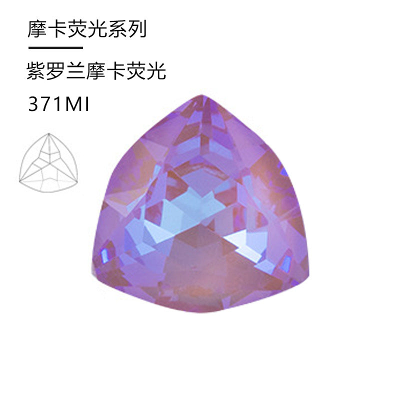 Cross-border hot-selling, tiger head mocha fluorescent, crystal diamond special-shaped rhinestone DIY jewelry accessories, nail art sticker diamond material