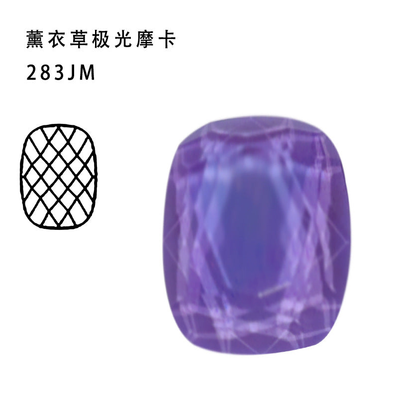 2021 new model, rectangular rounded corners, aurora, mocha color, nail art diamond, crystal glass diamond, DIY clothing accessories.