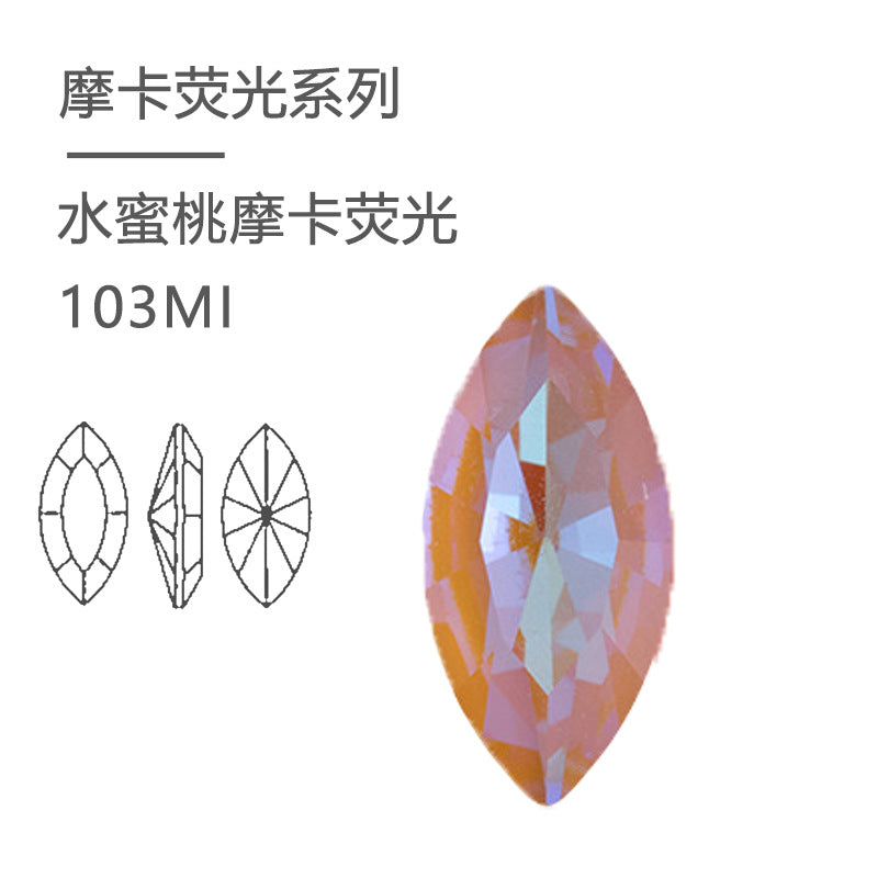 Cross-border hot-selling high-quality imitation Austrian K9 horse eye mocha fluorescent pointed bottom crystal diamond DIY nail art self-adhesive jewelry accessories