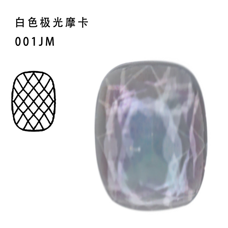 2021 new model, rectangular rounded corners, aurora, mocha color, nail art diamond, crystal glass diamond, DIY clothing accessories.