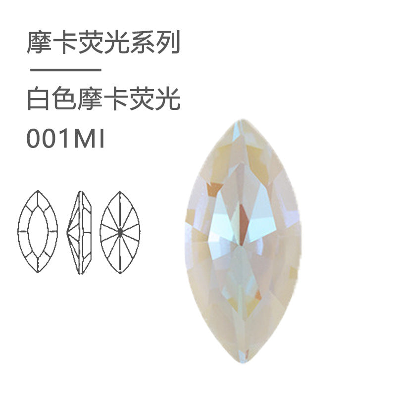 Cross-border hot-selling high-quality imitation Austrian K9 horse eye mocha fluorescent pointed bottom crystal diamond DIY nail art self-adhesive jewelry accessories