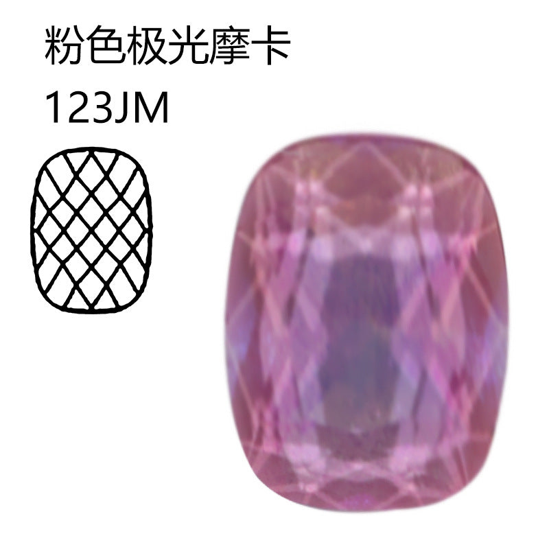 2021 new model, rectangular rounded corners, aurora, mocha color, nail art diamond, crystal glass diamond, DIY clothing accessories.